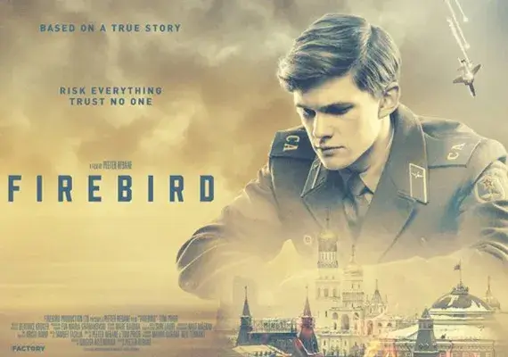 Firebird
