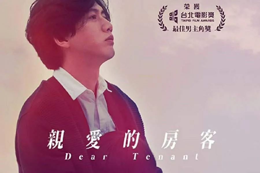 Dear Tenant