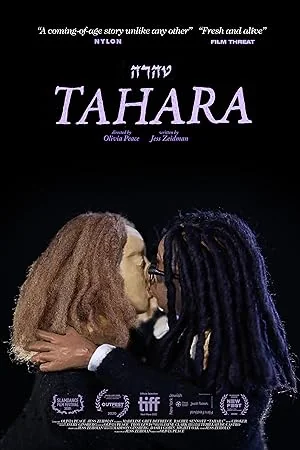 Tahara
