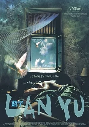 Lan Yu