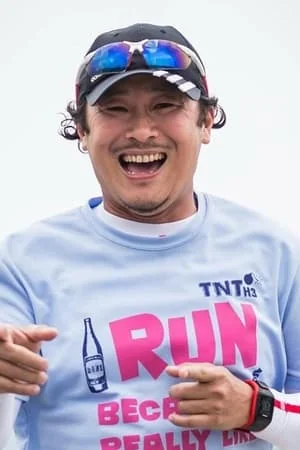 林史恩