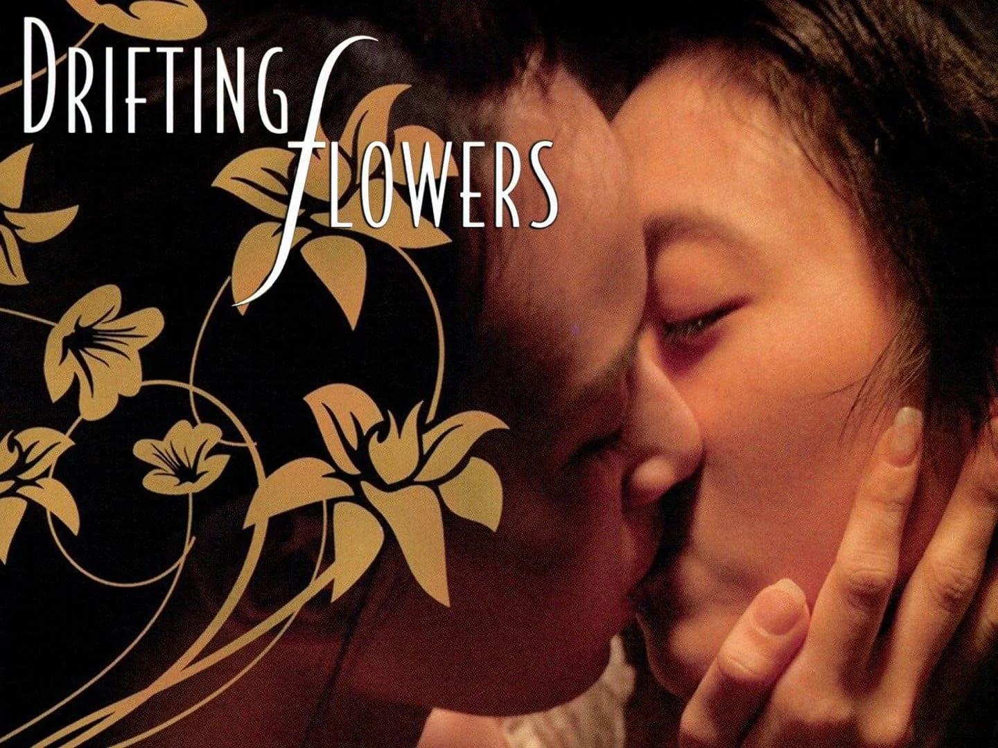 Drifting Flowers