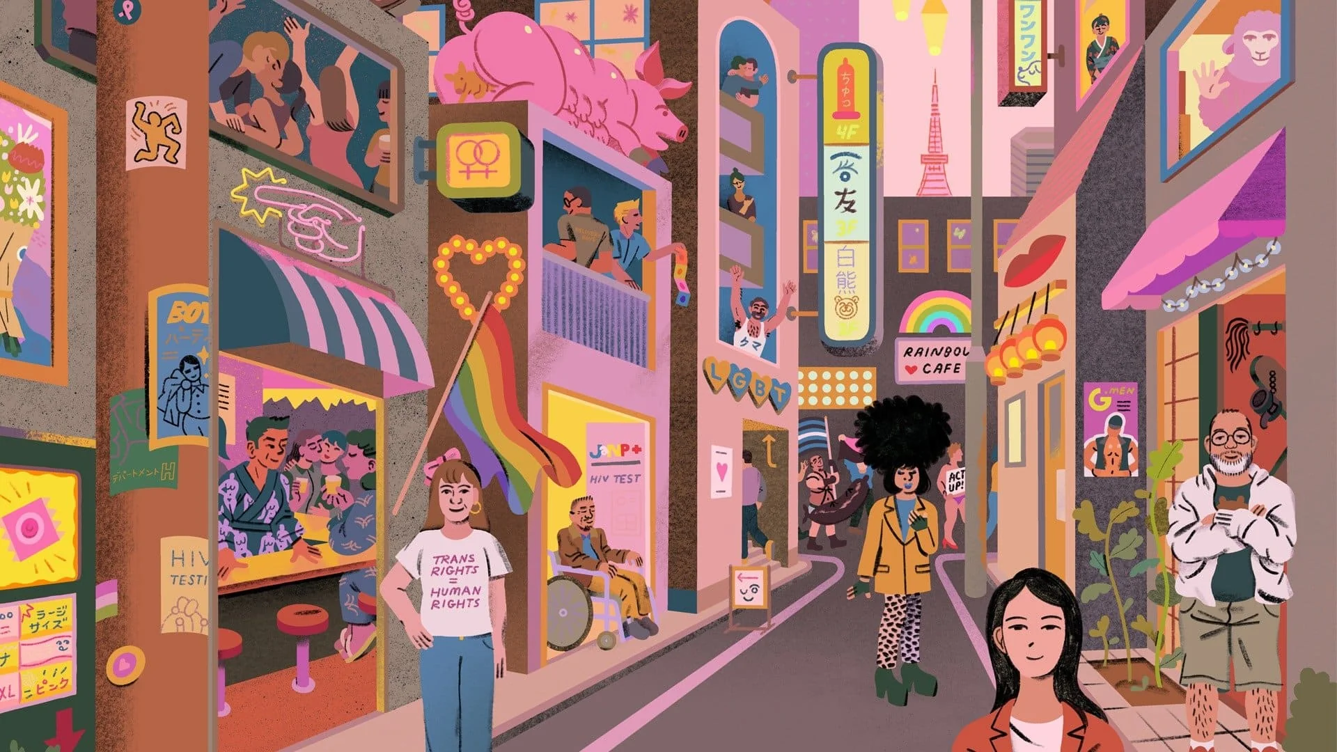Queer Japan